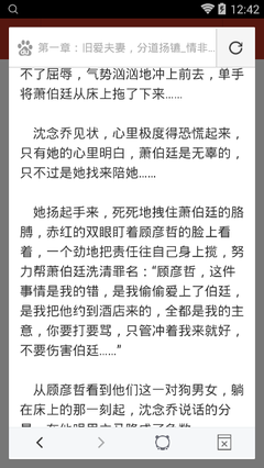 菲律宾女人结婚的话年龄差距多大可以办理结婚证_菲律宾签证网